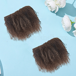 Шерстяные бороды&nbsp;DIY-WH20025-057C