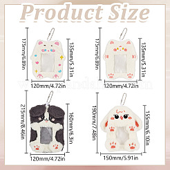 4 шт. 4 стиля милые животные плюшевый держатель для фотокарточек с пластиковой шариковой цепочкой&nbsp;HJEW-FG0001-23