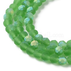 Прозрачные стеклянные бусины&nbsp;EGLA-A034-T4mm-MB11