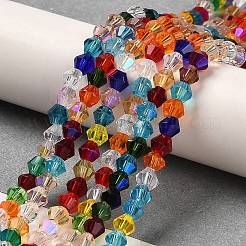 Прозрачные стеклянные бусины гальваническим пряди&nbsp;LS-GLAA-F029-3mm-D29