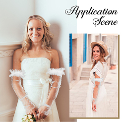 1 пара нарукавников из полиэстеровой сетки&nbsp;AJEW-GF0011-87B