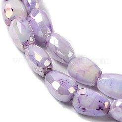 Стеклянные бусины с гальваническим покрытием &nbsp;GLAA-D013-05F