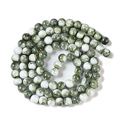 Краска для выпечки стеклянные бусины&nbsp;GLAA-H031-01C-13