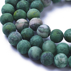 Натуральный камень карта пикассо яшма бусины нити&nbsp;LS-G-F668-18-6mm