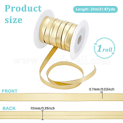 Плоский шнур из искусственной кожи 20м.&nbsp;OCOR-NB0002-52C