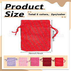 10 шт.&nbsp;ABAG-LP0001-67B