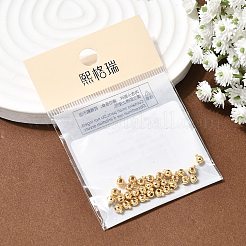 Зажимные бусины из латуни&nbsp;XGR0054G-85G