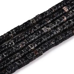 Натуральные имперские нитки из яшмы&nbsp;G-T138-198A