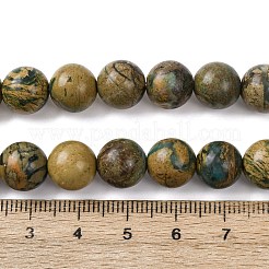 Натуральные зеленые бусины с прожилками дракона&nbsp;G-D098-A01-10mm