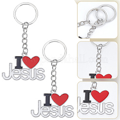 24 шт. брелки с подвеской из эмалевого сплава&nbsp;KEYC-WR0001-53KCG