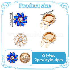 4 шт. 2-х цветные запонки из сплава со стразами&nbsp;HJEW-NB00212