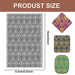 Лазерная резина&nbsp;DIY-WH0650-018