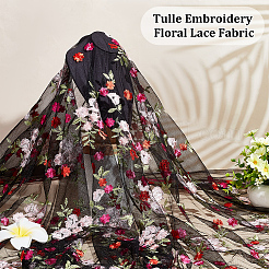 Кружевная ткань из полиэстера с цветочной вышивкой&nbsp;OCOR-BC0005-52B