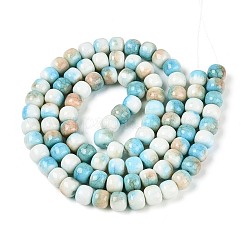 Нити из окрашенных стеклянных бусин с эффектом омбре&nbsp;GLAA-N067-01A-03