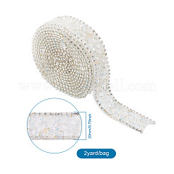 2 ярд ленты для горячей фиксации со стразами&nbsp;DIY-BT0001-33