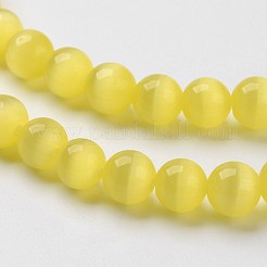 Бусины Кошачие Глаза&nbsp;X-CER10mm16