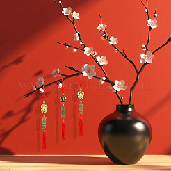 6 шт. 2-цветная подвеска в виде змеи и монеты из сплава&nbsp;HJEW-DC0001-21