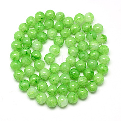 Выпечки окрашенные нити шарик хруст стекла&nbsp;DGLA-Q023-6mm-YS44