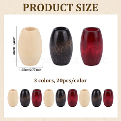 60шт 3 цвета деревянные бусины&nbsp;WOOD-ME0001-10