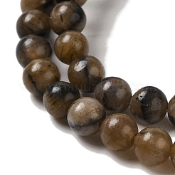 Нити из натуральных киастолитовых бусин&nbsp;G-Q161-A03-02