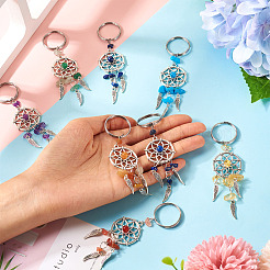 Подвеска из сплава&nbsp;KEYC-TAC00032