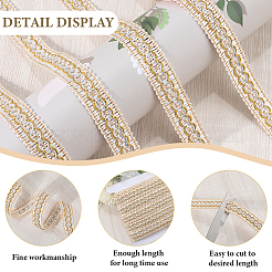 12м плетеных полиэфирных лент&nbsp;SRIB-WH20007-01C