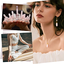 Двойные заостренные подвески из натурального розового кварца&nbsp;G-OC0004-05C