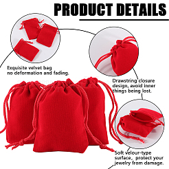 Прямоугольные бархатные мешочки на шнурке&nbsp;TP-BBC0001-06A