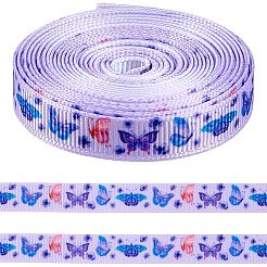 Полиэфирная лента&nbsp;OCOR-WH20061-004