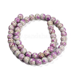 Синтетических нитей бирюзовые бусы&nbsp;TURQ-F019-03D