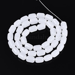 Стеклянные бусины&nbsp;GLAA-T028-14J-A01