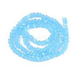 Стеклянные бусины&nbsp;GLAA-N020-4mm-33