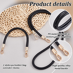 2 шт. 2 стиля удлиняющие цепочки для сумок из искусственной кожи&nbsp;FIND-PH0023-61A