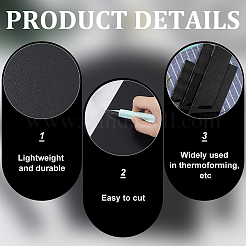 Пластиковые листы для поделок&nbsp;KY-WH0036-104B