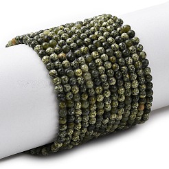 Натуральный серпантин / зеленые кружевные нити из бисера&nbsp;G-Z116-A16-3mm