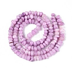 Окрашенные натуральные желтые нефритовые бусинки&nbsp;G-ZX005-13A