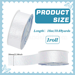 Лента из переливающегося полиэстера длиной 18 м.&nbsp;OCOR-WH0097-10A