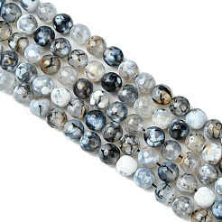 Цветные бусины из натурального огненного агата&nbsp;G-R176-8mm-03