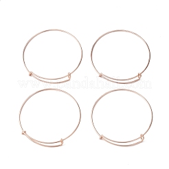 Регулируемое железо&nbsp;BJEW-R038-RG