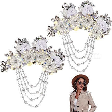 2 шт. цветок из полиэстера с литой проволокой из стекла с пластиковыми аксессуарами для украшения&nbsp;DIY-FG0006-69B-1