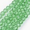 Transparent Glass Bead Strands, Imitate Austrian Crystal, Faceted(32 Facets), Round, Light Green, 6mm, Hole: 1mm, about 100pcs/strand, 21~22 inch