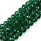 Glass Beads Strands, Faceted, Rondelle, Sea Green, 8x6mm, Hole: 1mm, about 60~62pcs/strand, 39~40cm