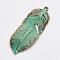 Tibetan Style Alloy Pendants, Feather, Antique Bronze & Green Patina, 44x17x2mm, Hole: 1.5mm