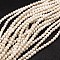 Natural Magnesite Beads Strands, Faceted, Round, Floral White, 3mm, Hole: 0.5mm, about 135pcs/strand, 15.74 inch