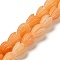 Synthetic Shell Dyed Carved Beads Strands, Flower, Orange, 9x7mm, Hole: 1.2mm, about 45pcs/strand, 14.96''(38cm)