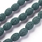 Natural Lava Rock Beads Strands, Dyed, Rice, Dark Slate Gray, 15~15.5x11~11.5mm, Hole: 2mm, about 27pcs/Strand, 15.94 inch(40.5cm)