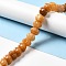 Natural Topaz Jade Dyed Beads Strands, Pumpkin, 10x14.5x12.5mm, Hole: 1mm, about 20pcs/strand, 7.72''~7.76''(19.6~19.7cm)