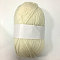 Polyacrylonitrile Fiber Yarn, Antique White, 2~3mm, about 100m/roll