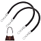 Braided Round PU Leather Bag Handles, Bag Making Supplies, with Alloy Clasps, Stainless Steel Color, Coconut Brown, 520x12~13.5mm