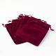 Прямоугольник бархат пакеты&nbsp;TP-R022-12x15-02-2